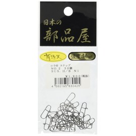 Japanese Parts Outdoor Wax with Snap Ecstatic # 2 