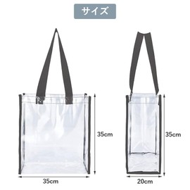 DFsucces Pool Bag, Plastic Bag, Clear Bag, Large Capacity, Waterproof, For Beach Bathing, Handbag, Toiletry Bag, Transparent, Shoulder Bag, PVC Cosmetics/Cosmetics, Spa Bag, For Work, Travel, Storage