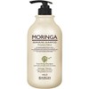 바론 모링가 리페어링 샴푸, 1L, 1개 Baron Moringa Repairing Shampoo,