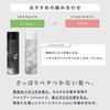 レタッチ RETOUCH シャンプー clear クリア メンズ さっぱり ベタつき 匂い 頭皮