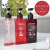 MOOMIN Maruei Nissan Pecolo Lotion Bottle Set of 3 Shampoo