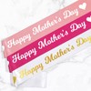 Party to Be Happy Mother's Day Sash Party Decorations for
