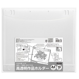 Plus 98-027 Postage Pocket, Work Holder, A4, Horizontal, Pack of 10