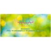 Silk Lifestyle Laboratory, Made with Pure Domestic Silk, 5.1 fl