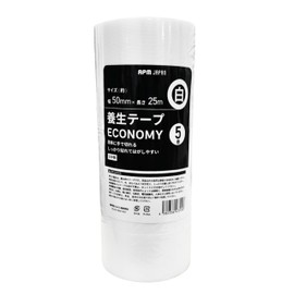 APMジャパン(APM Japan) 貼ってはがせるエコノミー養生テープ 万能タイプ 白(半透明) 50mm×25m 5個セット [養生・マスキングテープ]