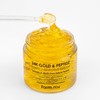 Farm Stay FarmStay 24K Gold and Peptide Perfect Ampoule Cream