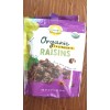 CALIFORNIA GOURMET 2 PACK CALIFORNIA GOURMET ORGANIC RAISINS, 32 OZ