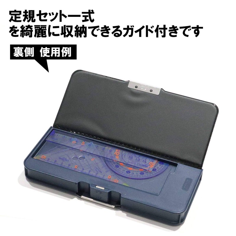 Kutsuwa Pittanton Pencil Case, Double Lid, Navy, CH203NB