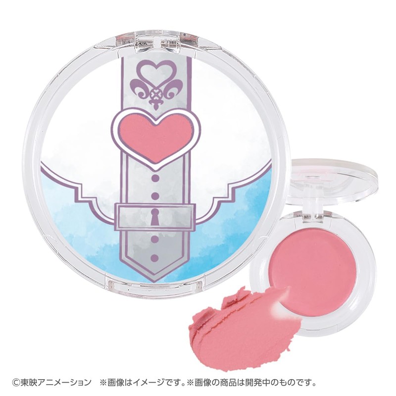 Futari wa Pretty Cure Multi Color Balm