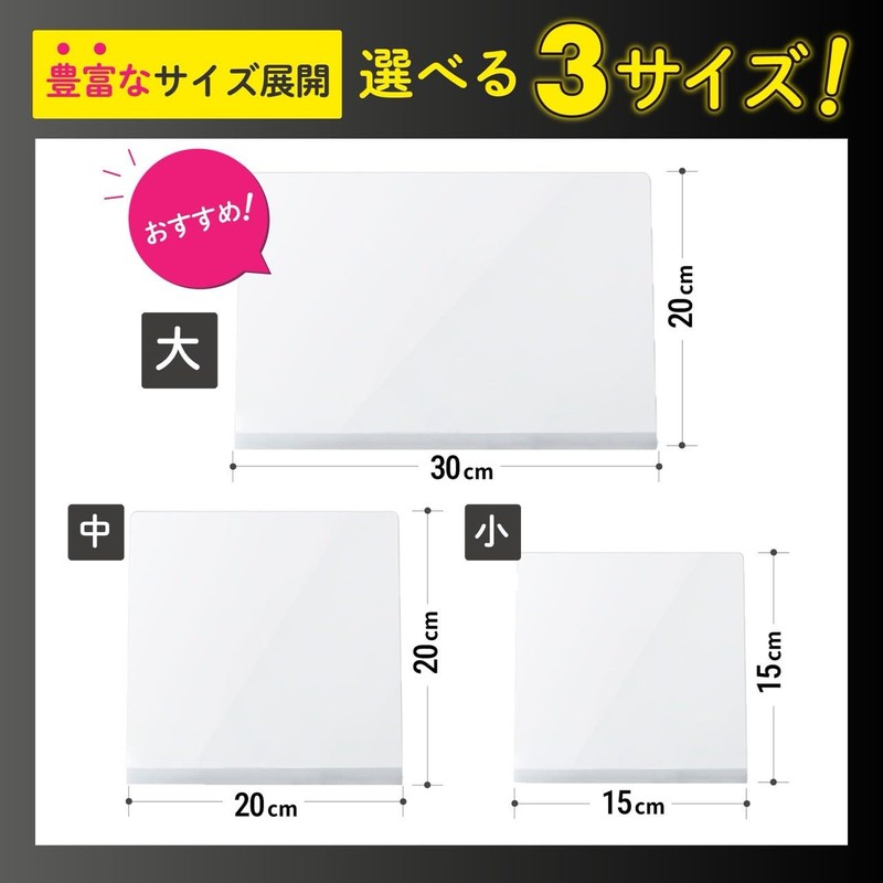 Newsones LED Drawing Board, Luminous, Acrylic Message Board, 7 Color