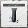 ONE BY KOSE Facial Cleanser, Pore Clear, Scrub Wash, 130g,