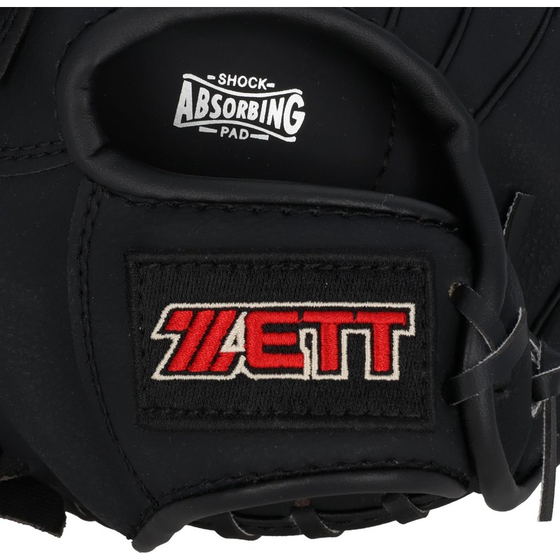 ZETT BDG2112V 10.5 Inch Catchball Gloves for Beginners with Shock