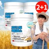 Jupheris Partners Kamut enzyme powder powder efficacy Khorasan wheat Kamud