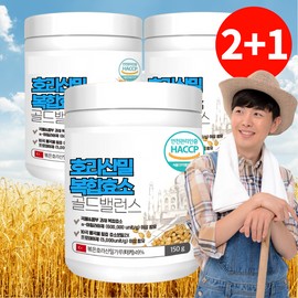 Jupheris Partners Kamut enzyme powder powder efficacy Khorasan wheat Kamud 2+1 container / 카뮤트효소 가루 분말 효능 호라산밀 카무드 2+1통