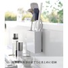 Yamazaki 2157 Film Hook Kitchen Tool Holder, White, Main Unit: