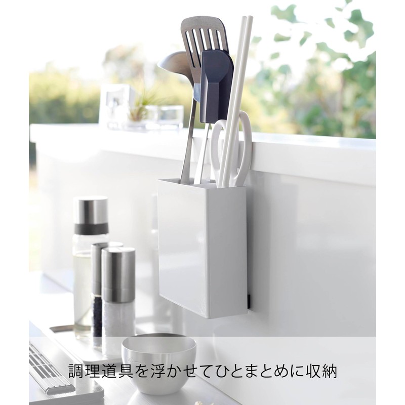 Yamazaki 2157 Film Hook Kitchen Tool Holder, White, Main Unit: