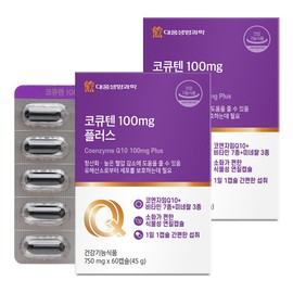 Daewoong Life Science CoQ10 100mg Plus 45g, 2 units, 60 tablets / 대웅생명과학 코큐텐 100mg 플러스 45g, 2개, 60정