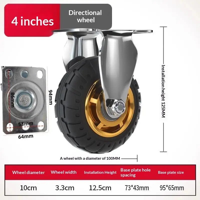 3/4-Inch Rubber Plate Caster Wheel, Swivel, Directional and Brake Options