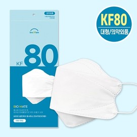Bio Self-Care Yellow Dust Mask KF80 Large 17ea