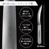 Green Bell Takuminowaza Japan High Class Nail File Silver Fine