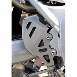 GYUKSIA REAR BRAKE MASTER CYLINDER GUARD PROTECTOR COMPATIBLE WITH HONDA CRF 300L / RALLY 2021 + (Blue)