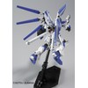 Bandai Hobby #95 HI-Nu Gundam HGUC Action Figure