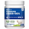 Correct Habits Premium Protein Goat Colostrum 100%, 270g, 1 piece / 올바른습관 프리미엄 단백질 산양초유 100%, 270g, 1개