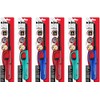 6 Pack King BKOU172 Multi Utility Lighter Assorted Colors