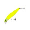 Shimano XM-280N 021 Chivas Lure, Minnow Exsense, Silent Assassin, 80S,
