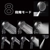 LDK Best Buy 3 Crowns Winner Shower Head, Made in