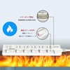 FUMITAKE Power Strip, Lightning Guard, Power Tap, 6.9 ft (3