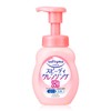 KOSE Softimo Speedy Cleansing Foam, 6.8 fl oz (200 ml)