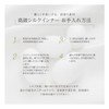 IKplus MA-34 Skin Warming Mask, Pure Domestic Silk 3D Non-woven