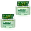 Make.iN CICA x RETI All-in-One Gel 220g | Deer Retinol