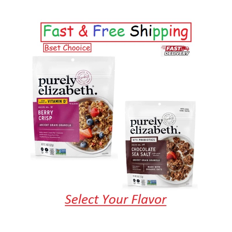 Purely Elizabeth, Ancient Grain Granola with Vitamin D, (8oz Bag),