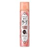 Cape, Can Be Passed Through, For Organized Style, Unscented, 4.9