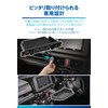 Carmate NZ819 Car Tray, Exclusively for Jimny (JB64), Jimny Sierra