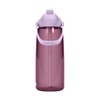 CAMELBAK Thrive Flip Straw Wasserflasche mit Tritan Renew, leicht zu