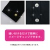 Blazer Buttons, Lightweight, Silver, Footed Buttons, Resin Buttons, Suit Buttons,