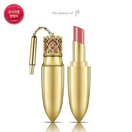 The Whoo Gongjinhyang Mi Luxury Lip Rouge - No. 21 Coral Pink / 더후 공진향 미 럭셔리 립 루즈 - 21호 코랄핑크