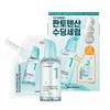 numbuzin No. 1 Pantothenic B5 Active Soothing Serum 50ml Refill
