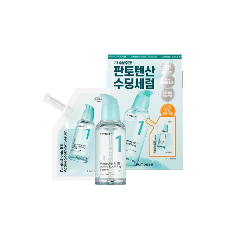 numbuzin No. 1 Pantothenic B5 Active Soothing Serum 50ml Refill