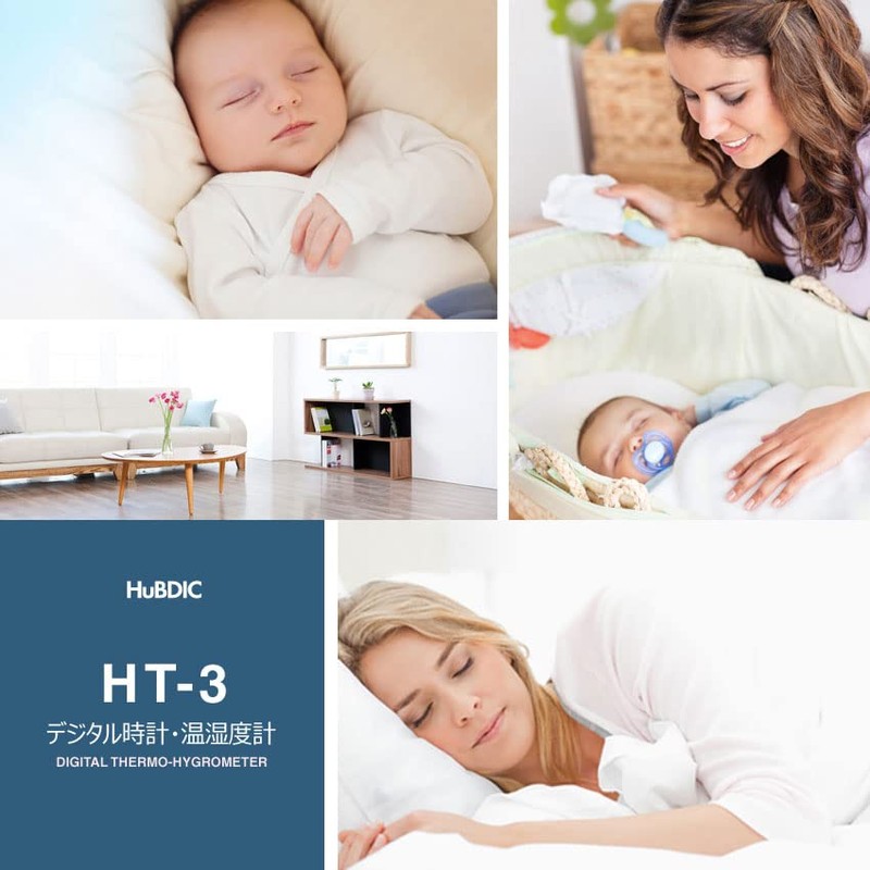 HT-3 Large LCD Digital Thermometer/Hygrometer, Temperature -9~50℃±2℃, Humidity 20~95%, ±10%,