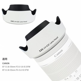 JJC Reversible Canon EW-63C Compatible Lens Shade for EF-S 18-55mm F3.5-5.6 IS STM & EF-S 18-55mm F4-5.6 IS STM Lens, White EOS Kiss X10i 90D Kiss X10 200DII 200D II 58mm Lens Hood and More