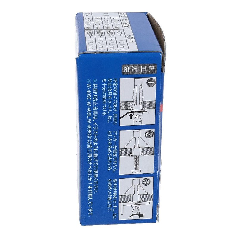 Ori W-409C Wall Anchor, Pack of 25