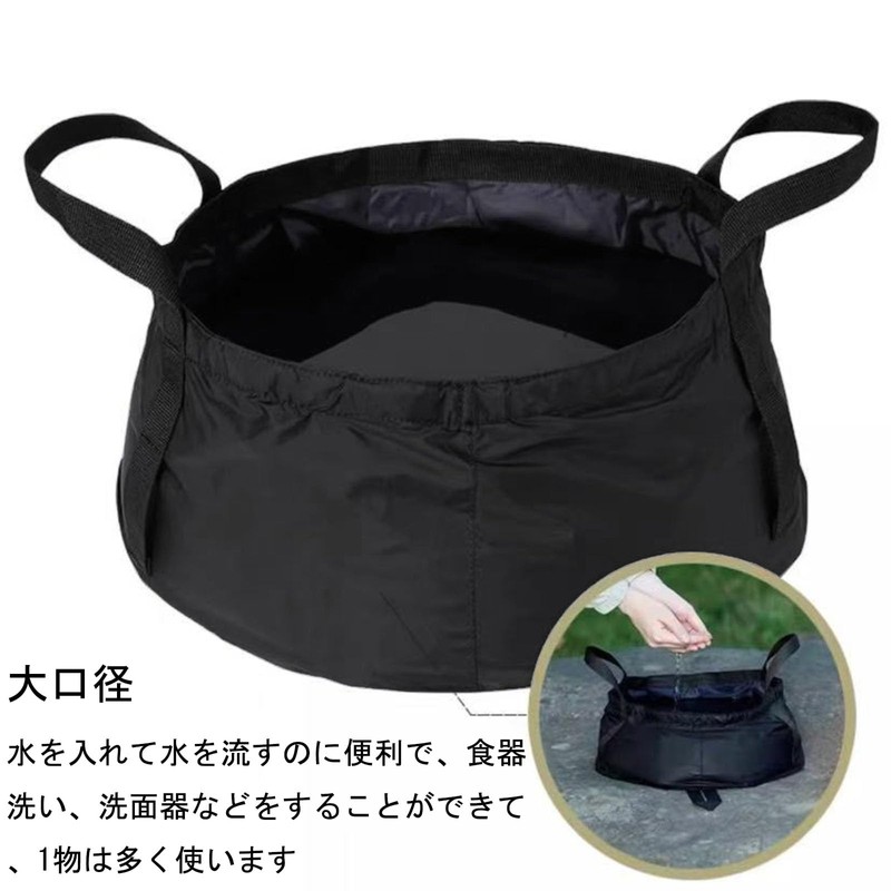 Frenflu Folding Bucket, For Fishing, Daily Use, Portable, With Handle,