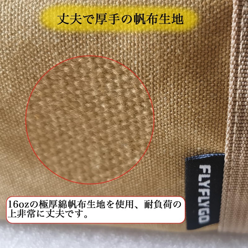 FLYFLYGO Peg Bag, Peg Case, Canvas Fabric, Large Capacity, Tool