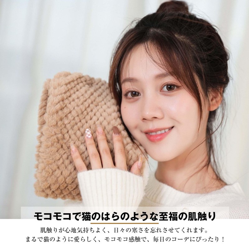 DAIBON Women's Warm Neck Warmer, Fluffy, Cold Protection, 2 Tiers
