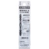 Shinkame Seisakusho SUNFLAG WTB-2110 Electric Screwdriver Bit, Dual Sword Flow