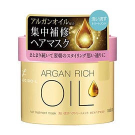 Lucido Elle Oil Treatment EX Hair Mask, 7.8 oz (220 g)